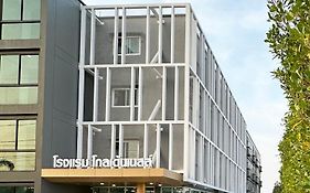 Golden Nest Hotel Suvarnabhumi